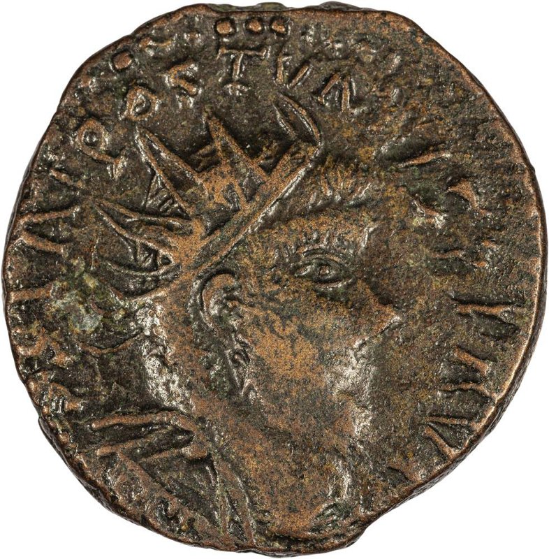 Римская империя · Postumus · Dupondius · II в., аверс, Федеральное государственное бюджетное учреждение культуры "Государственный музей изобразительных искусств имени А.С. Пушкина"