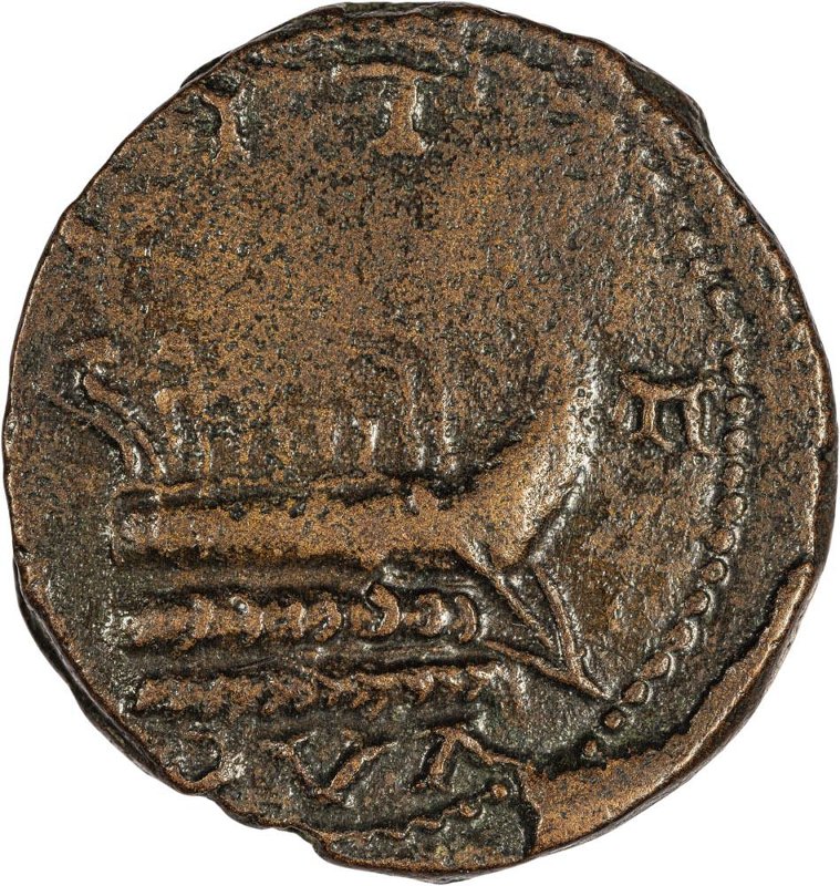 Римская империя · Postumus · Dupondius · II в., реверс, Федеральное государственное бюджетное учреждение культуры "Государственный музей изобразительных искусств имени А.С. Пушкина"