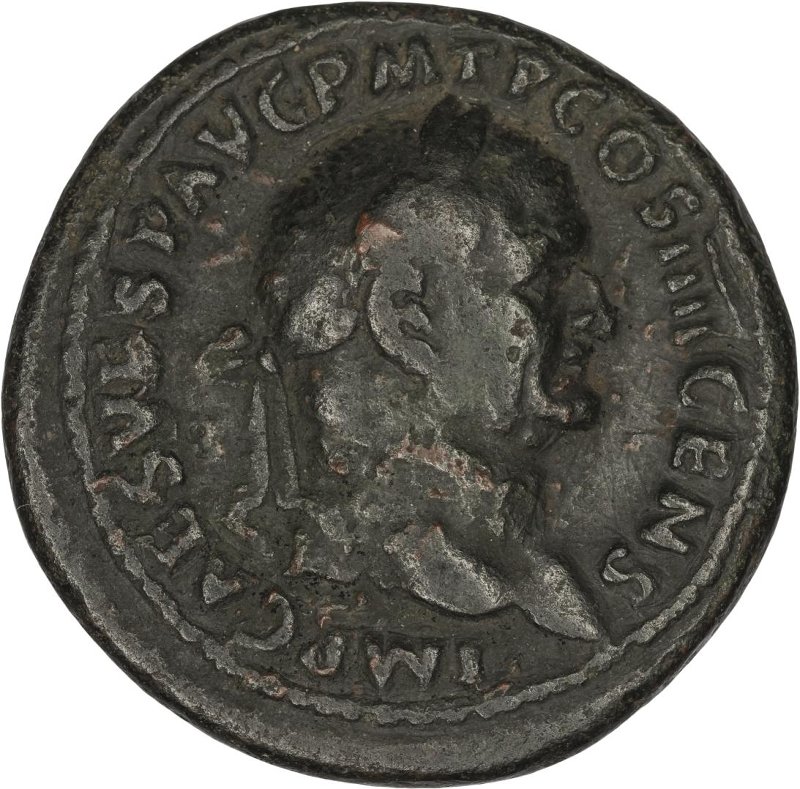 Римская империя · Vespasian · As · I в., аверс, Федеральное государственное бюджетное учреждение культуры "Государственный музей изобразительных искусств имени А.С. Пушкина"