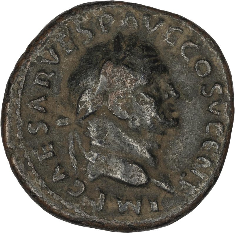 Римская империя · Vespasian · As · I в., аверс, Федеральное государственное бюджетное учреждение культуры "Государственный музей изобразительных искусств имени А.С. Пушкина"