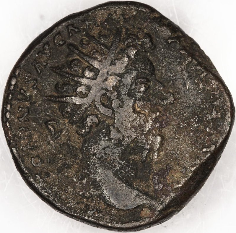 RIC III Marcus Aurelius 1502, аверс, Федеральное государственное бюджетное учреждение культуры "Государственный музей изобразительных искусств имени А.С. Пушкина"