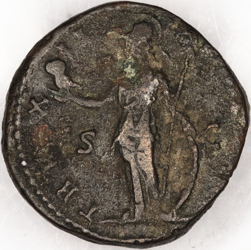 RIC III Marcus Aurelius 1502, реверс, Федеральное государственное бюджетное учреждение культуры "Государственный музей изобразительных искусств имени А.С. Пушкина"