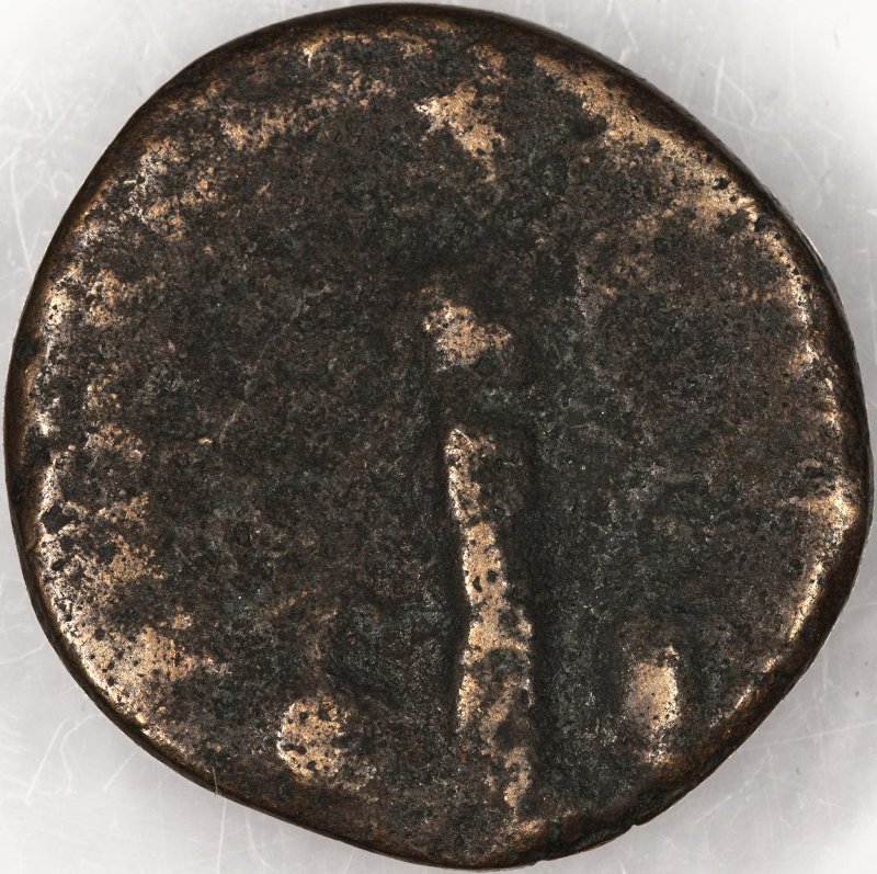 Римская империя · Antoninus Pius · As · I в., реверс, Федеральное государственное бюджетное учреждение культуры "Государственный музей изобразительных искусств имени А.С. Пушкина"