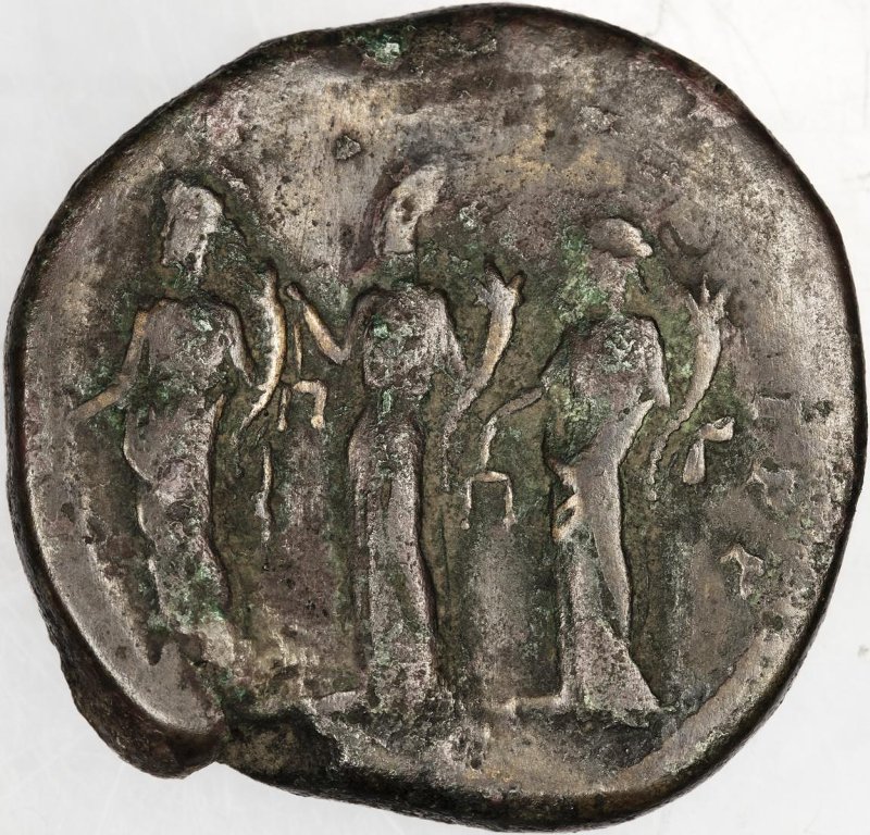 Римская империя · Septimius Severus · Sestertius · I в., реверс, Федеральное государственное бюджетное учреждение культуры "Государственный музей изобразительных искусств имени А.С. Пушкина"