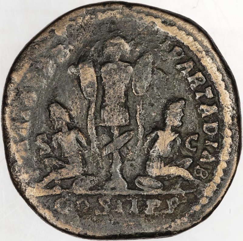 Римская империя · Septimius Severus · Sestertius · I в., реверс, Федеральное государственное бюджетное учреждение культуры "Государственный музей изобразительных искусств имени А.С. Пушкина"