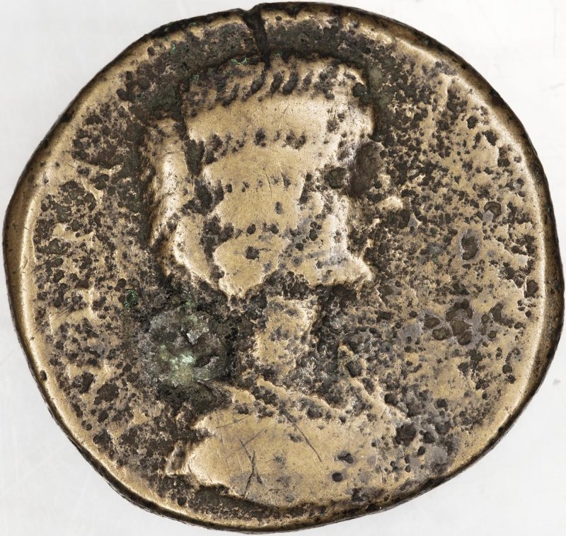 Римская империя · Septimius Severus · Sestertius · I в., аверс, Федеральное государственное бюджетное учреждение культуры "Государственный музей изобразительных искусств имени А.С. Пушкина"