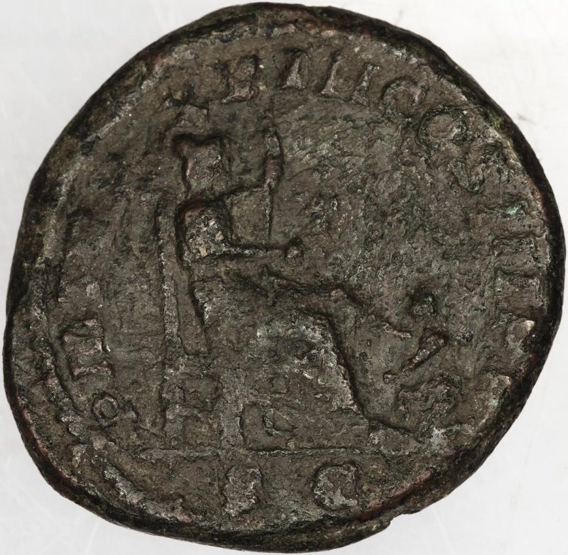 Римская империя · Septimius Severus · As · II в., реверс, Федеральное государственное бюджетное учреждение культуры "Государственный музей изобразительных искусств имени А.С. Пушкина"