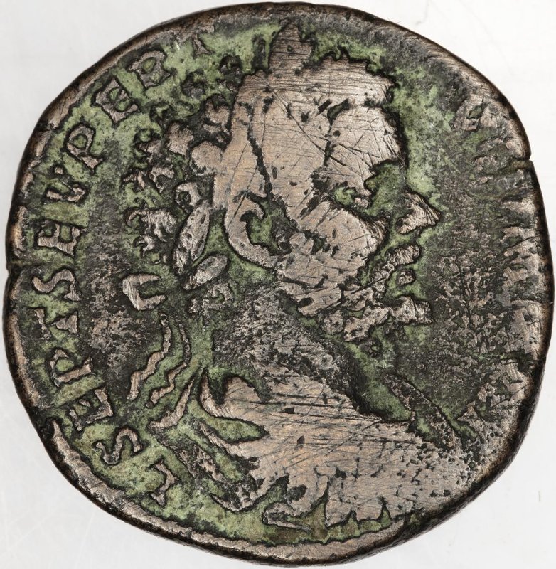 Римская империя · Septimius Severus · Sestertius · I в., аверс, Федеральное государственное бюджетное учреждение культуры "Государственный музей изобразительных искусств имени А.С. Пушкина"