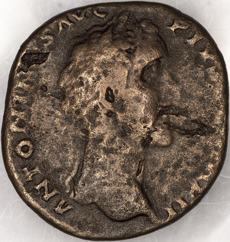 Римская империя · Antoninus Pius · Sestertius · I в., аверс, Федеральное государственное бюджетное учреждение культуры "Государственный музей изобразительных искусств имени А.С. Пушкина"