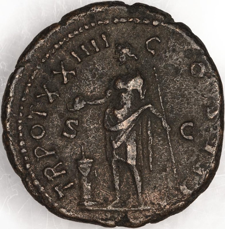 Римская империя · Marcus Aurelius · As · I в., реверс, Федеральное государственное бюджетное учреждение культуры "Государственный музей изобразительных искусств имени А.С. Пушкина"