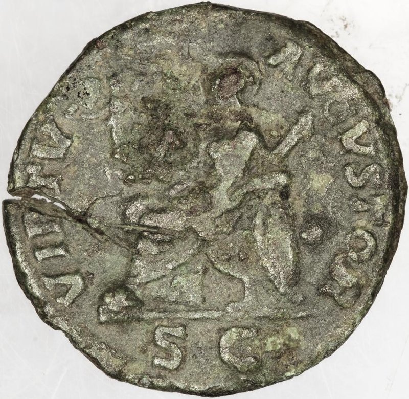 Римская империя · Septimius Severus · As · II в., реверс, Федеральное государственное бюджетное учреждение культуры "Государственный музей изобразительных искусств имени А.С. Пушкина"