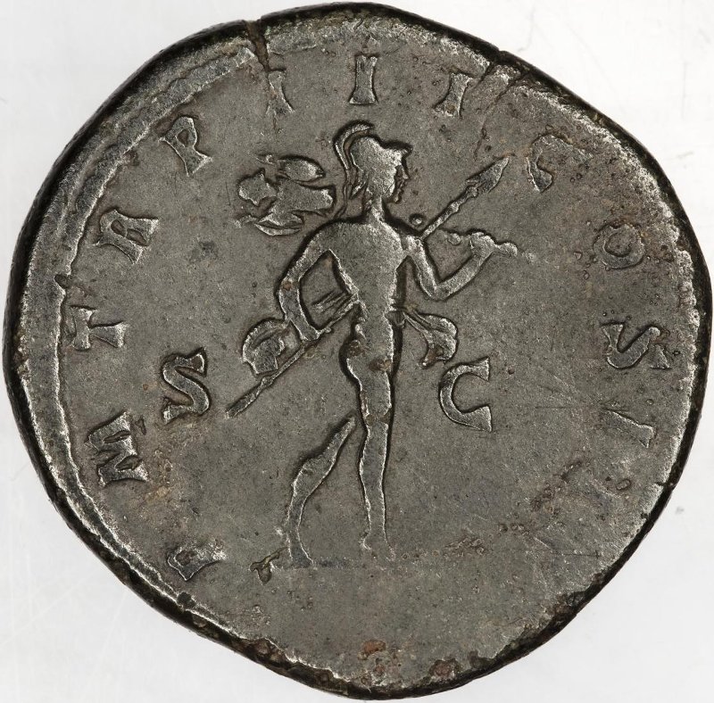 Римская империя · Septimius Severus · Sestertius · I в., реверс, Федеральное государственное бюджетное учреждение культуры "Государственный музей изобразительных искусств имени А.С. Пушкина"
