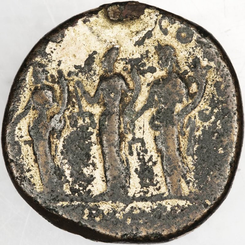 Римская империя · Septimius Severus · Sestertius · I в., реверс, Федеральное государственное бюджетное учреждение культуры "Государственный музей изобразительных искусств имени А.С. Пушкина"