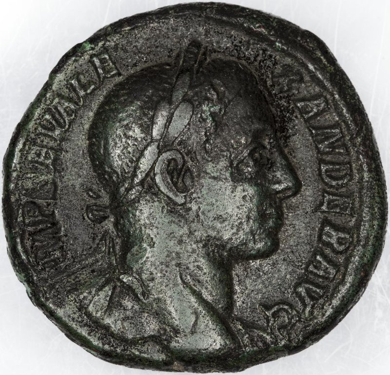 Римская империя · Severus Alexander · As · II в., аверс, Федеральное государственное бюджетное учреждение культуры "Государственный музей изобразительных искусств имени А.С. Пушкина"