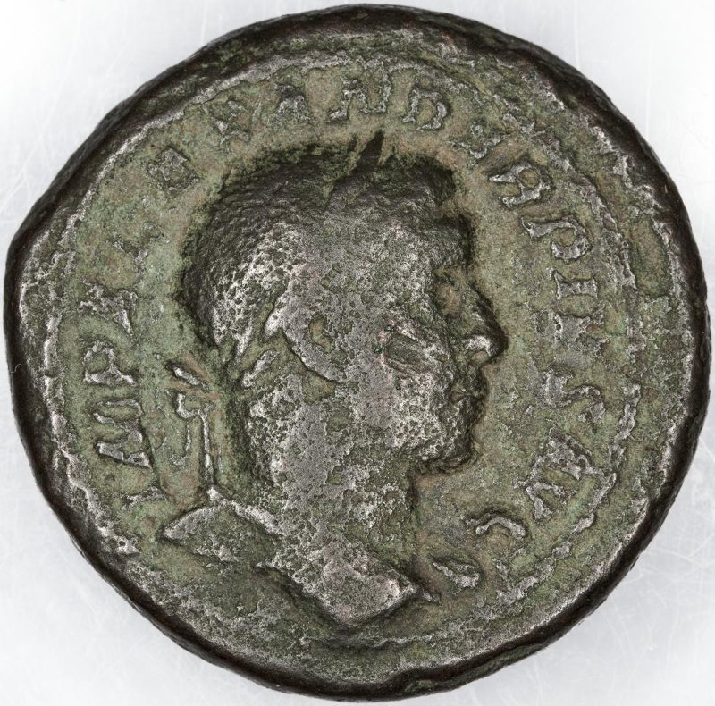 Римская империя · Severus Alexander · As · II в., аверс, Федеральное государственное бюджетное учреждение культуры "Государственный музей изобразительных искусств имени А.С. Пушкина"