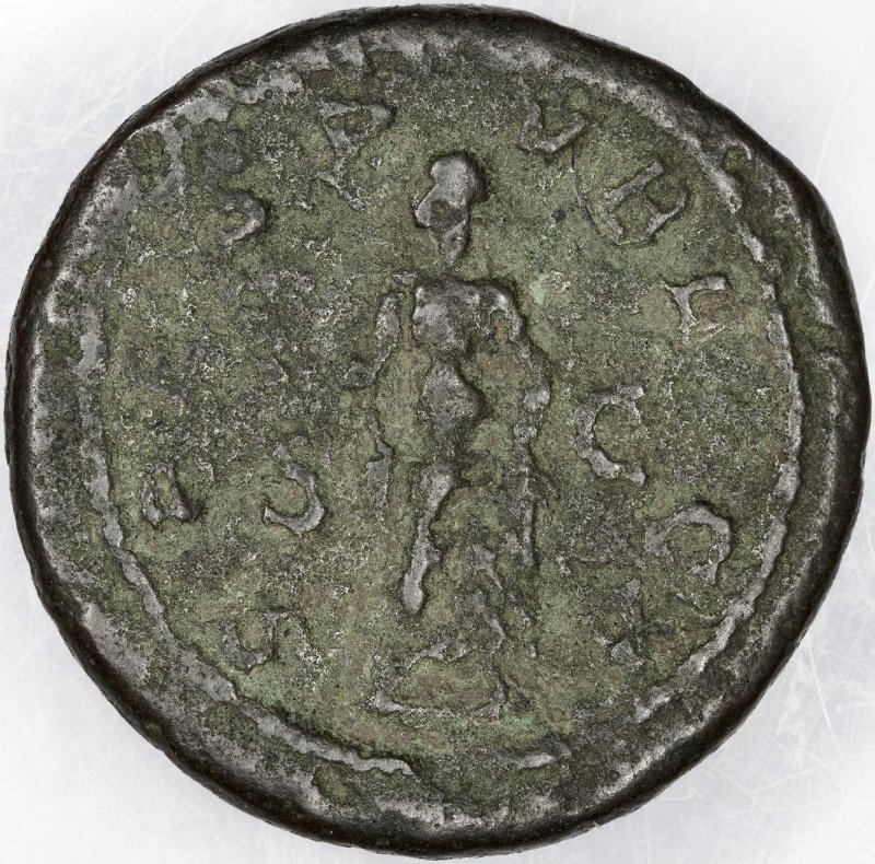 Римская империя · Severus Alexander · As · II в., реверс, Федеральное государственное бюджетное учреждение культуры "Государственный музей изобразительных искусств имени А.С. Пушкина"