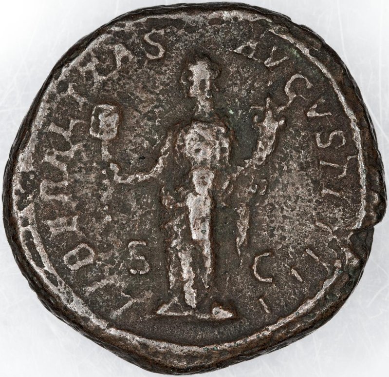Римская империя · Severus Alexander · As · II в., реверс, Федеральное государственное бюджетное учреждение культуры "Государственный музей изобразительных искусств имени А.С. Пушкина"