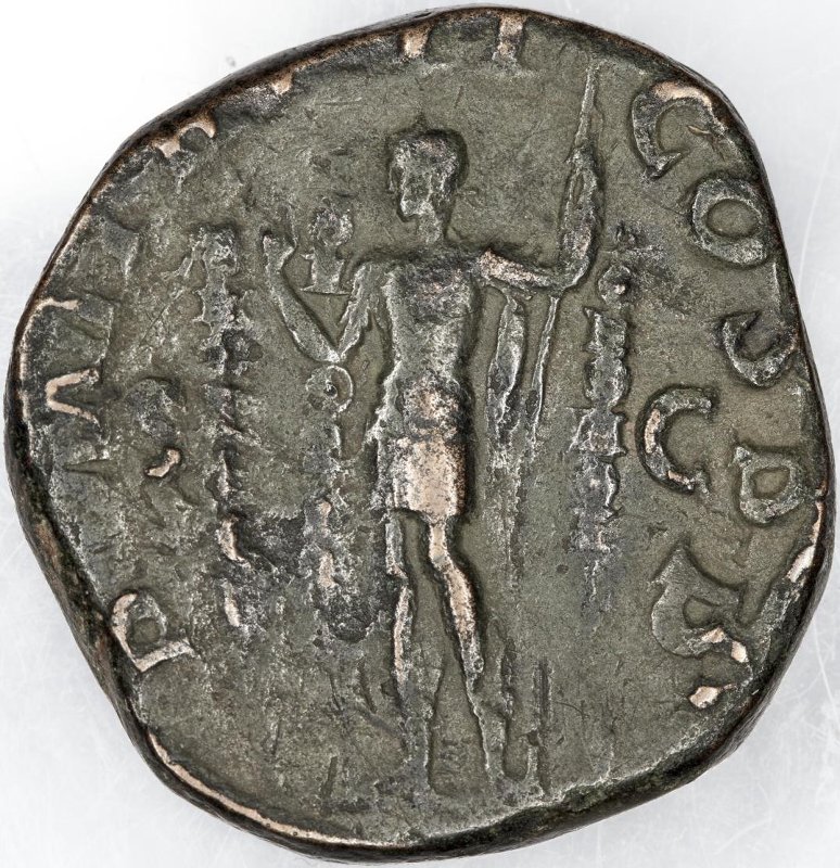 Римская империя · Maximinus Thrax · Sestertius · II в., реверс, Федеральное государственное бюджетное учреждение культуры "Государственный музей изобразительных искусств имени А.С. Пушкина"