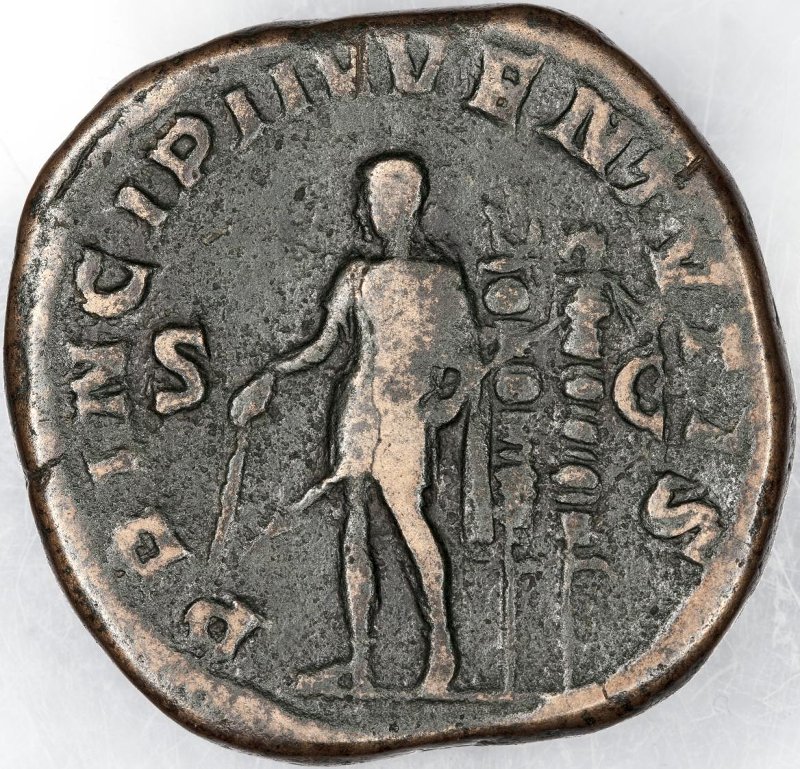 Римская империя · Maximinus Thrax · Sestertius · II в., реверс, Федеральное государственное бюджетное учреждение культуры "Государственный музей изобразительных искусств имени А.С. Пушкина"