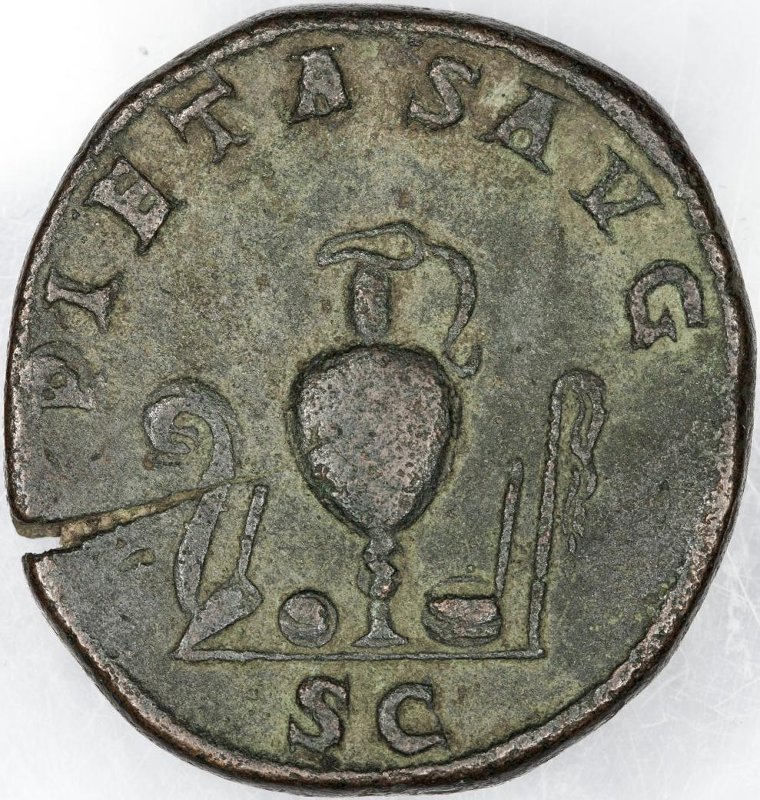 Римская империя · Maximinus Thrax · Sestertius · II в., реверс, Федеральное государственное бюджетное учреждение культуры "Государственный музей изобразительных искусств имени А.С. Пушкина"