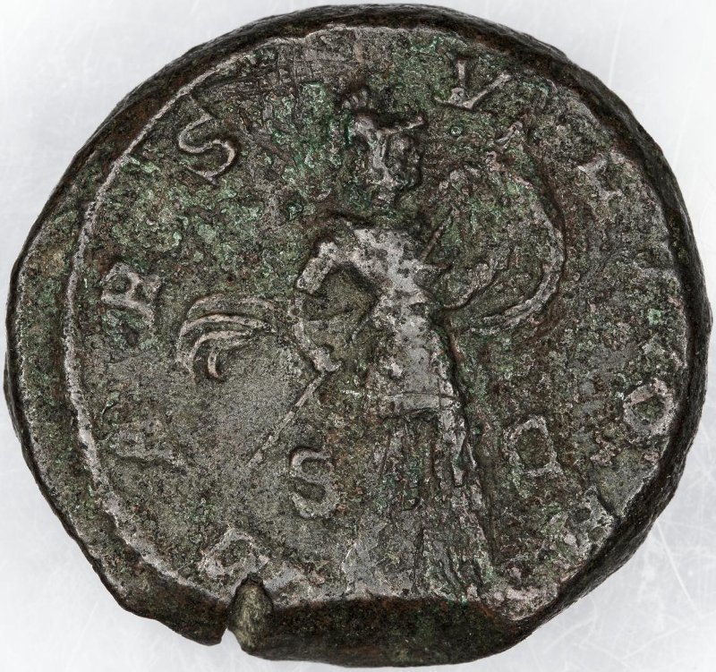 Римская империя · Severus Alexander · As · II в., реверс, Федеральное государственное бюджетное учреждение культуры "Государственный музей изобразительных искусств имени А.С. Пушкина"