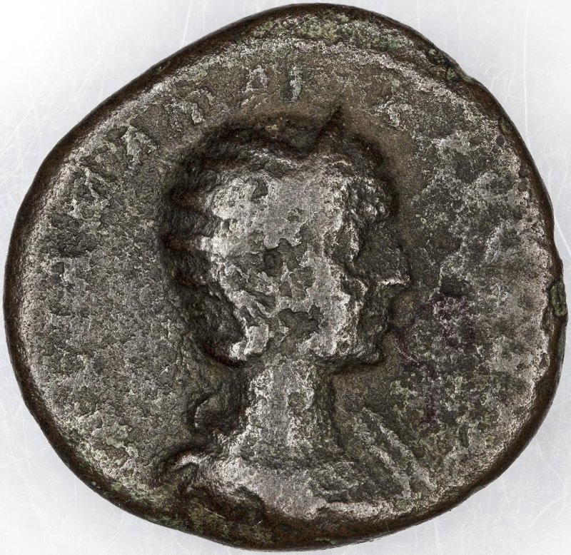 Римская империя · Severus Alexander · As · II в., аверс, Федеральное государственное бюджетное учреждение культуры "Государственный музей изобразительных искусств имени А.С. Пушкина"