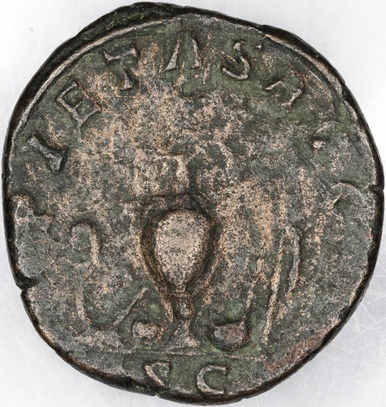 Римская империя · Maximinus Thrax · Sestertius · II в., реверс, Федеральное государственное бюджетное учреждение культуры "Государственный музей изобразительных искусств имени А.С. Пушкина"