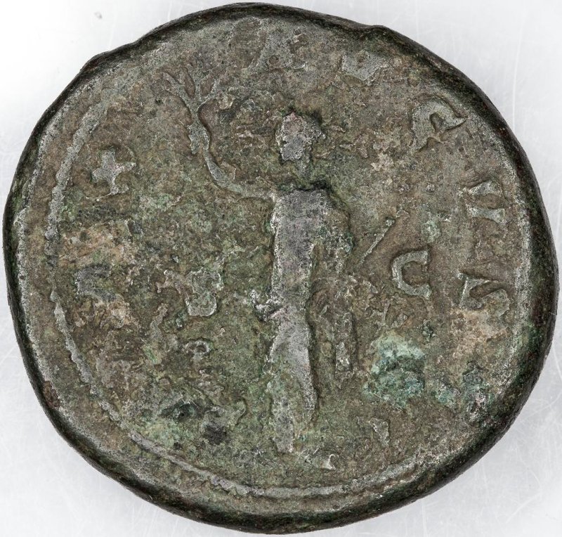Римская империя · Maximinus Thrax · As · II в., реверс, Федеральное государственное бюджетное учреждение культуры "Государственный музей изобразительных искусств имени А.С. Пушкина"