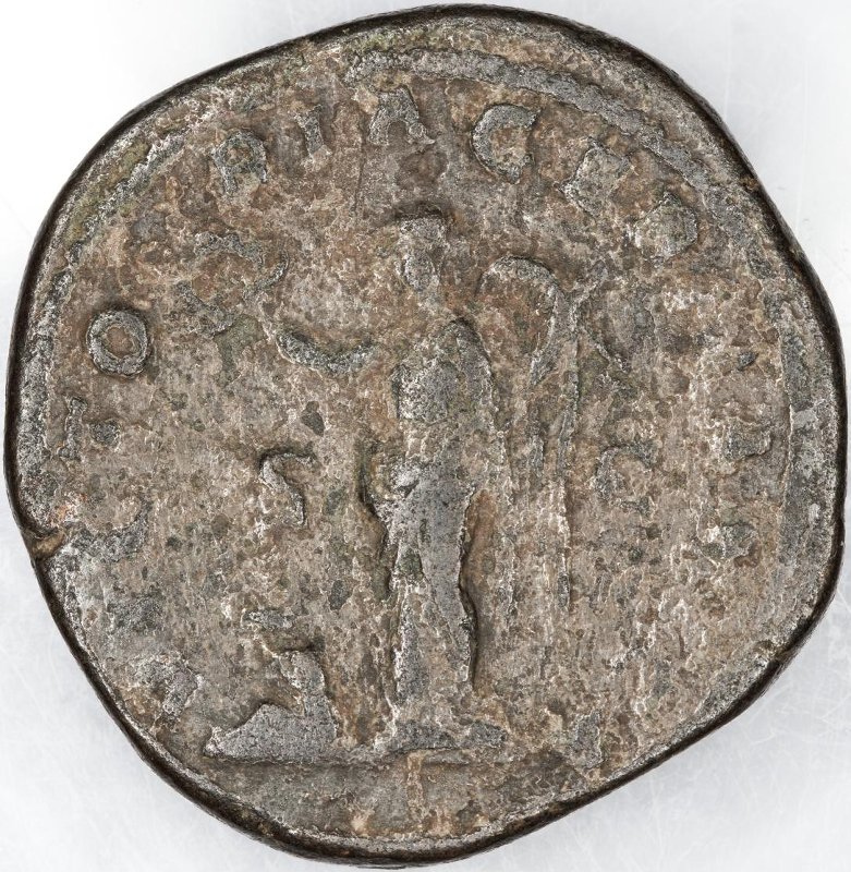 Римская империя · Maximinus Thrax · Sestertius · II в., реверс, Федеральное государственное бюджетное учреждение культуры "Государственный музей изобразительных искусств имени А.С. Пушкина"