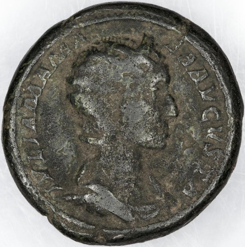 Римская империя · Severus Alexander · As · II в., аверс, Федеральное государственное бюджетное учреждение культуры "Государственный музей изобразительных искусств имени А.С. Пушкина"