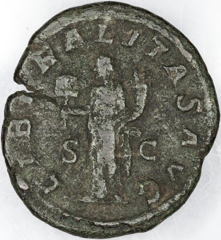 Римская империя · Maximinus Thrax · Sestertius · II в., реверс, Федеральное государственное бюджетное учреждение культуры "Государственный музей изобразительных искусств имени А.С. Пушкина"