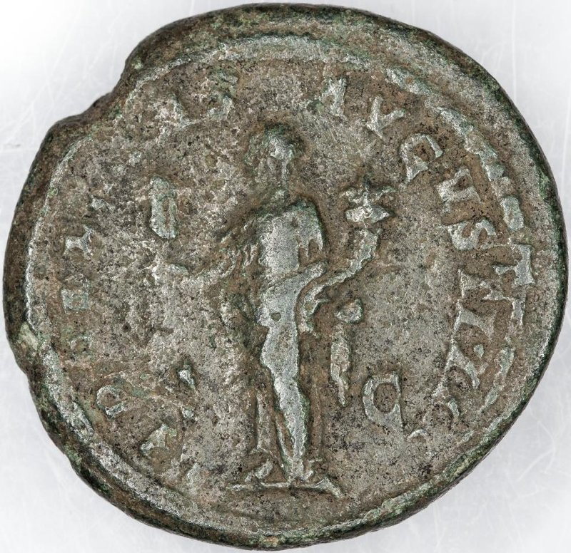 Римская империя · Severus Alexander · As · II в., реверс, Федеральное государственное бюджетное учреждение культуры "Государственный музей изобразительных искусств имени А.С. Пушкина"