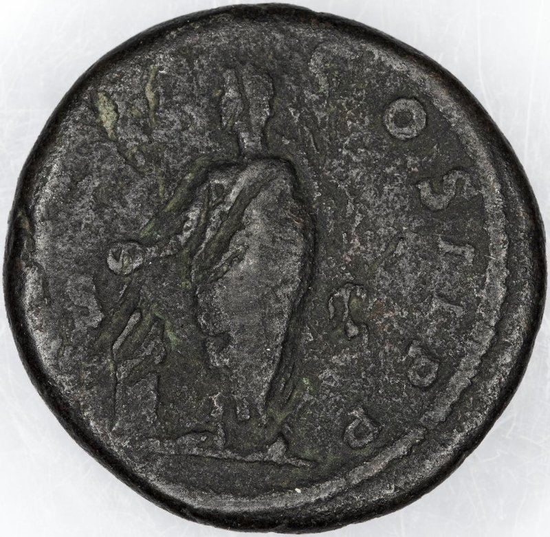 Римская империя · Severus Alexander · As · II в., реверс, Федеральное государственное бюджетное учреждение культуры "Государственный музей изобразительных искусств имени А.С. Пушкина"