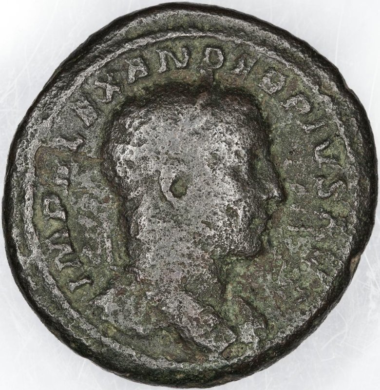 Римская империя · Severus Alexander · As · II в., аверс, Федеральное государственное бюджетное учреждение культуры "Государственный музей изобразительных искусств имени А.С. Пушкина"
