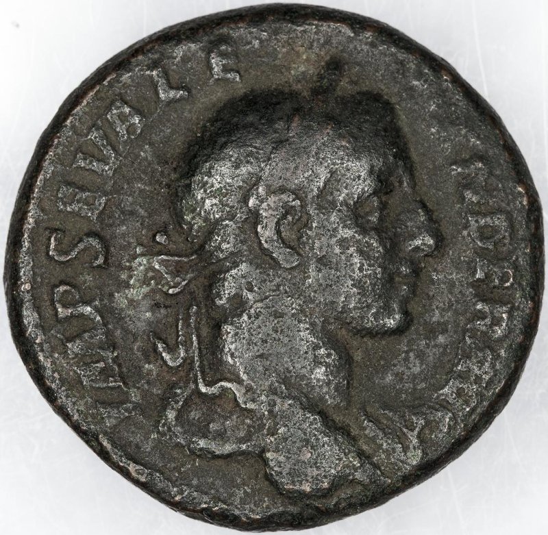 Римская империя · Severus Alexander · As · II в., аверс, Федеральное государственное бюджетное учреждение культуры "Государственный музей изобразительных искусств имени А.С. Пушкина"