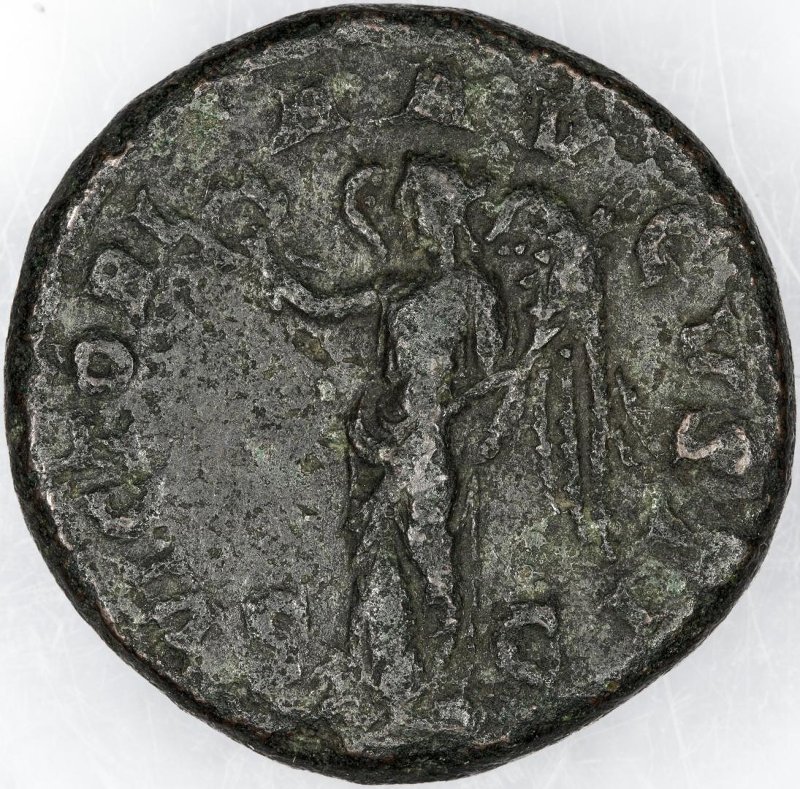 Римская империя · Severus Alexander · As · II в., реверс, Федеральное государственное бюджетное учреждение культуры "Государственный музей изобразительных искусств имени А.С. Пушкина"