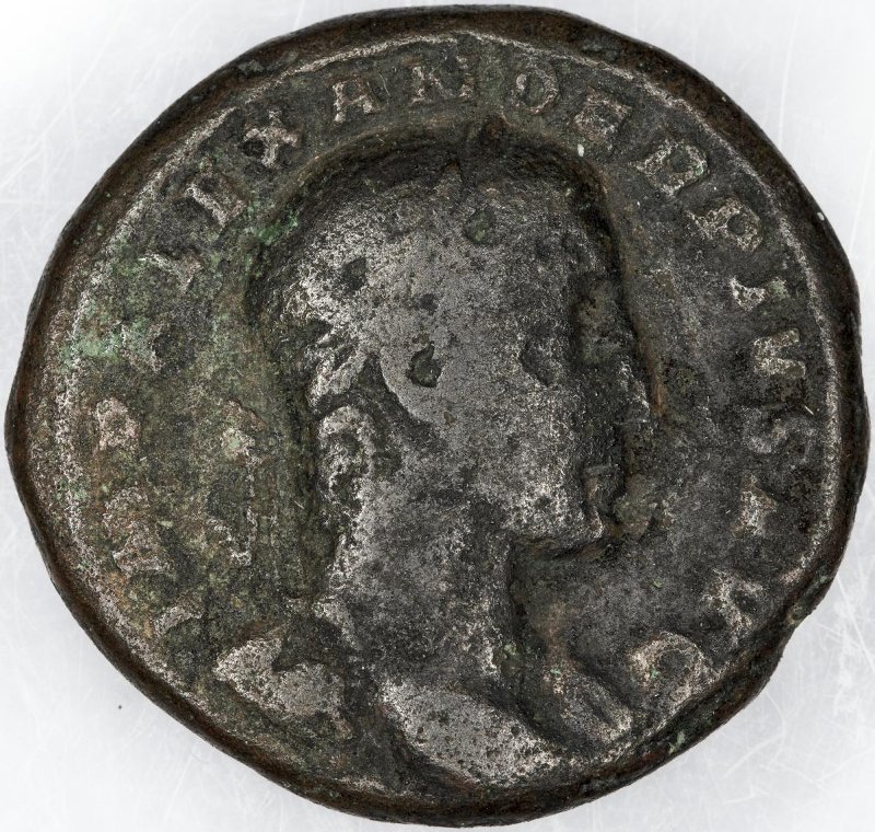 Римская империя · Severus Alexander · As · II в., аверс, Федеральное государственное бюджетное учреждение культуры "Государственный музей изобразительных искусств имени А.С. Пушкина"