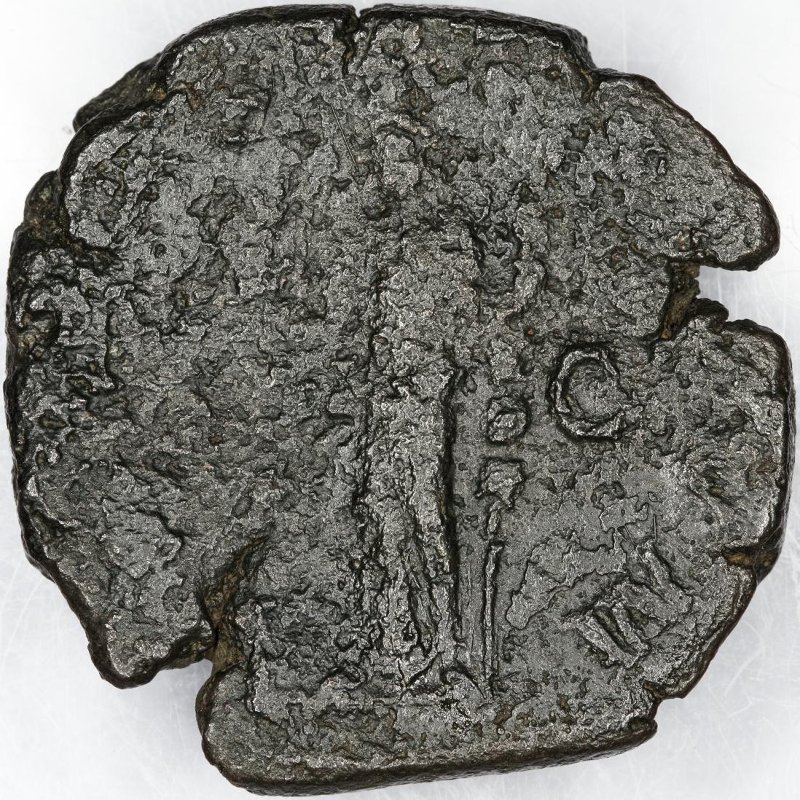 Римская империя · Maximinus Thrax · Sestertius · II в., реверс, Федеральное государственное бюджетное учреждение культуры "Государственный музей изобразительных искусств имени А.С. Пушкина"