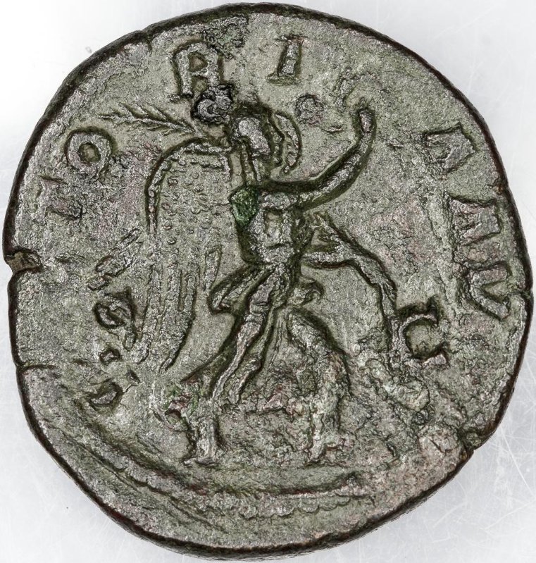 Римская империя · Maximinus Thrax · Sestertius · II в., реверс, Федеральное государственное бюджетное учреждение культуры "Государственный музей изобразительных искусств имени А.С. Пушкина"