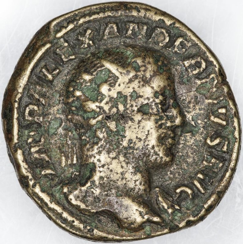 Римская империя · Severus Alexander · Dupondius · II в., аверс, Федеральное государственное бюджетное учреждение культуры "Государственный музей изобразительных искусств имени А.С. Пушкина"