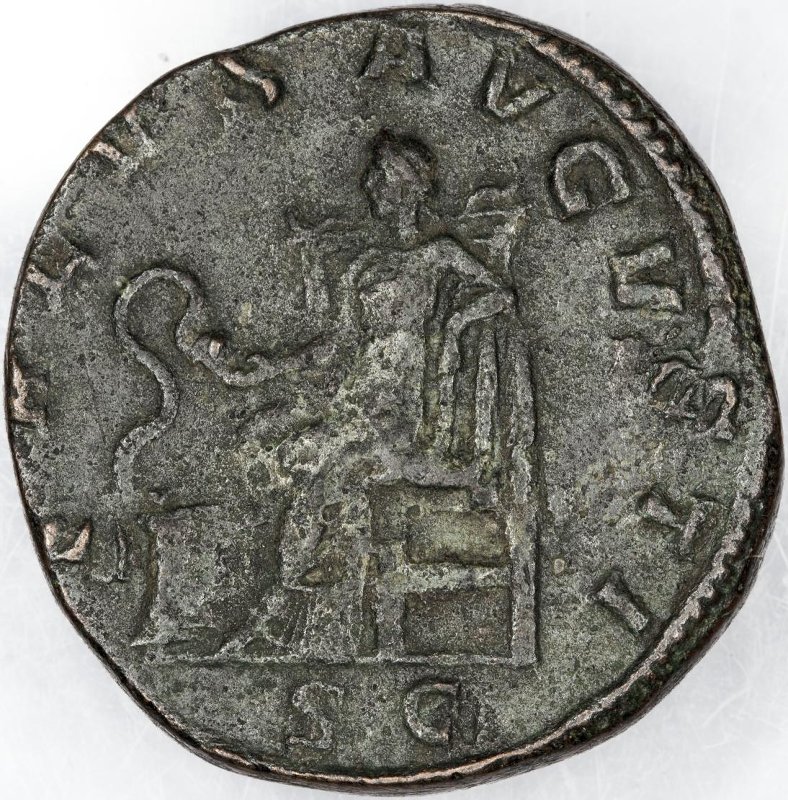 Римская империя · Maximinus Thrax · Sestertius · II в., реверс, Федеральное государственное бюджетное учреждение культуры "Государственный музей изобразительных искусств имени А.С. Пушкина"
