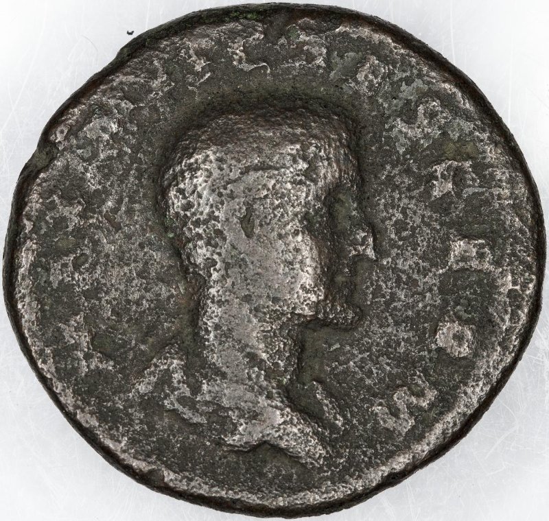 Римская империя · Maximinus Thrax · As · II в., аверс, Федеральное государственное бюджетное учреждение культуры "Государственный музей изобразительных искусств имени А.С. Пушкина"