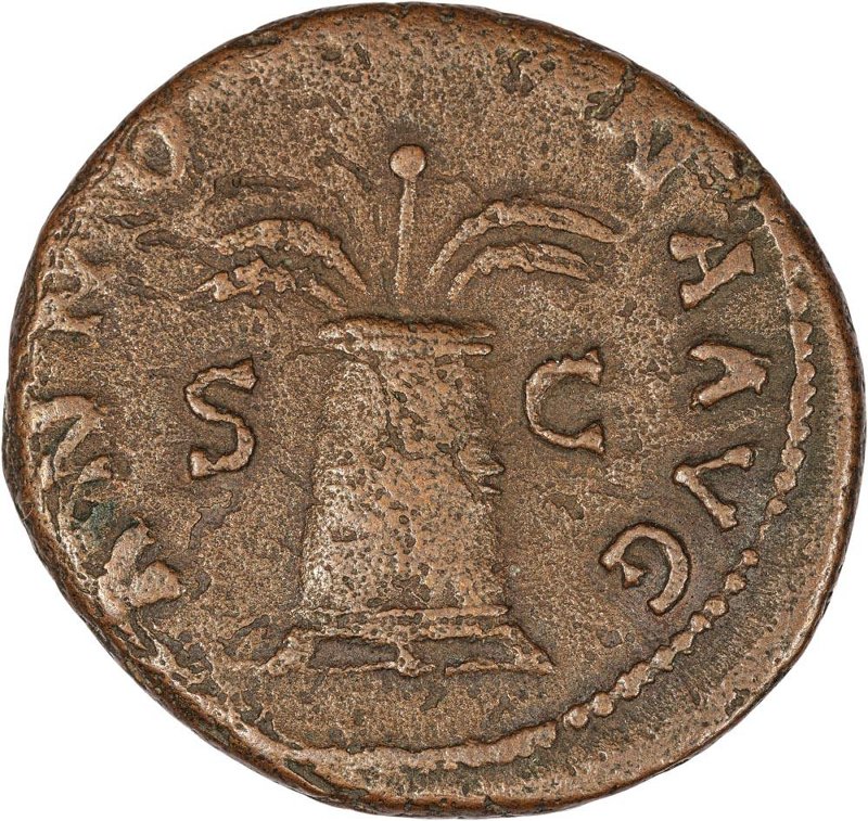 Римская империя · Hadrian · As · I в., реверс, Федеральное государственное бюджетное учреждение культуры "Государственный музей изобразительных искусств имени А.С. Пушкина"