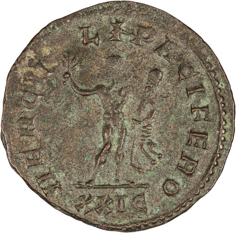 Римская империя · Maximian · Antoninianus · II в., реверс, Федеральное государственное бюджетное учреждение культуры "Государственный музей изобразительных искусств имени А.С. Пушкина"