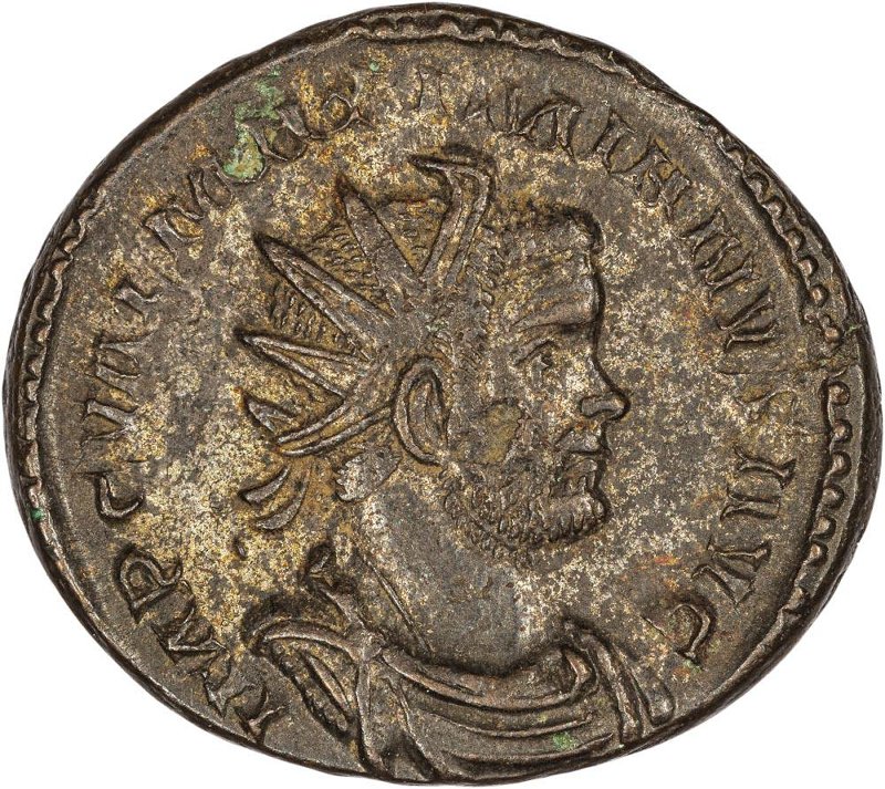 Римская империя · Maximian · Antoninianus · II в., аверс, Федеральное государственное бюджетное учреждение культуры "Государственный музей изобразительных искусств имени А.С. Пушкина"