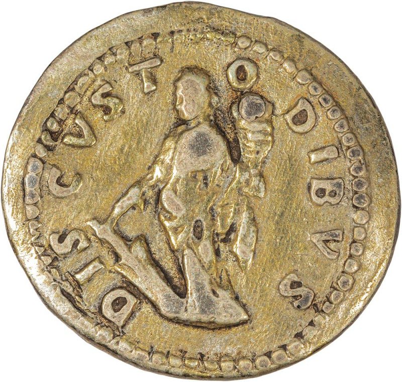 Римская империя · Pertinax · Denarius · I в., реверс, Федеральное государственное бюджетное учреждение культуры "Государственный музей изобразительных искусств имени А.С. Пушкина"