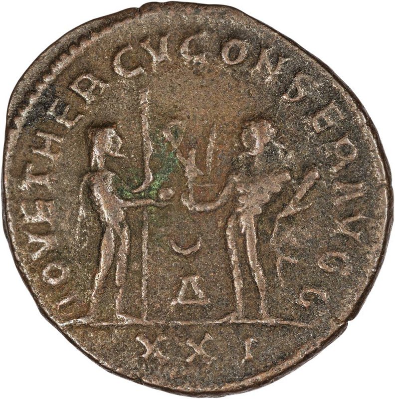 Римская империя · Maximian · Antoninianus · II в., реверс, Федеральное государственное бюджетное учреждение культуры "Государственный музей изобразительных искусств имени А.С. Пушкина"