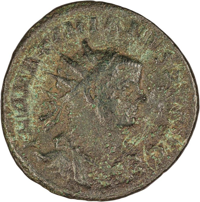Римская империя · Maximian · Antoninianus · II в., аверс, Федеральное государственное бюджетное учреждение культуры "Государственный музей изобразительных искусств имени А.С. Пушкина"