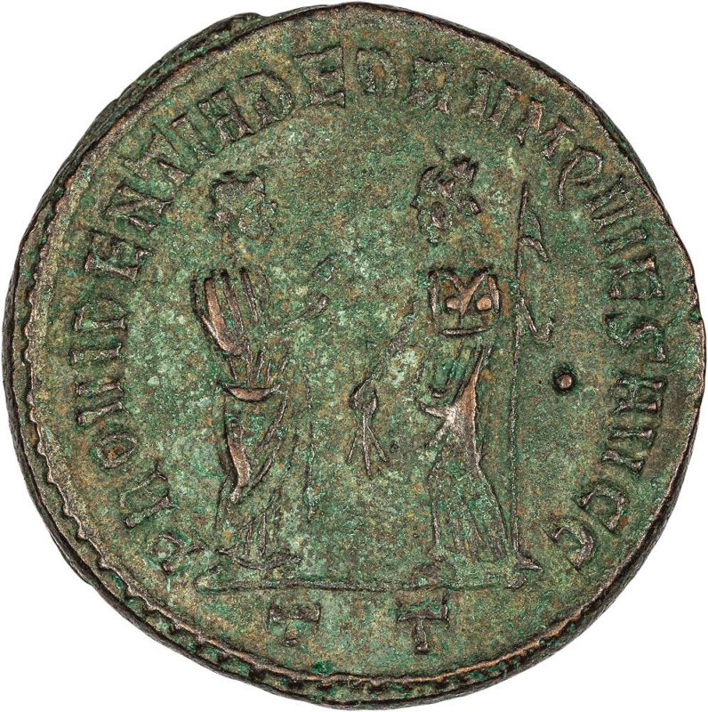 Римская империя · Maximian · III в., реверс, Федеральное государственное бюджетное учреждение культуры "Государственный музей изобразительных искусств имени А.С. Пушкина"