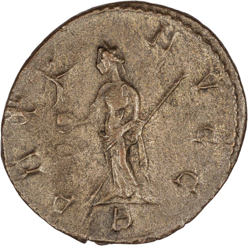 Римская империя · Maximian · Antoninianus · II в., реверс, Федеральное государственное бюджетное учреждение культуры "Государственный музей изобразительных искусств имени А.С. Пушкина"